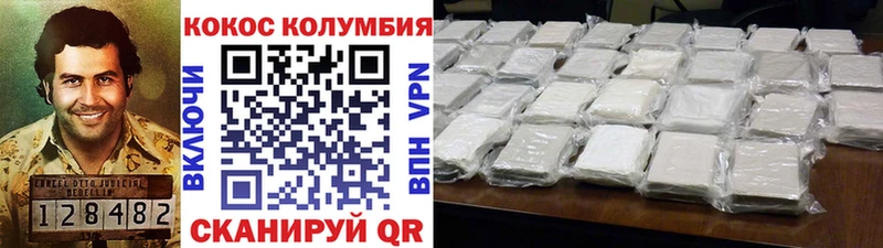 Купить наркотики цена Кущёвская Амфетамин  МАРИХУАНА  Меф мяу мяу  A PVP  ГАШИШ  КОКАИН 