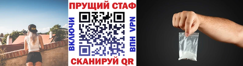 МАРИХУАНА Кущёвская