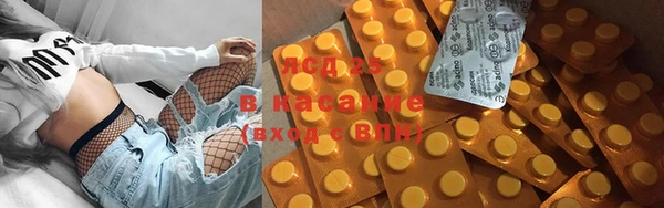 амф Богородицк
