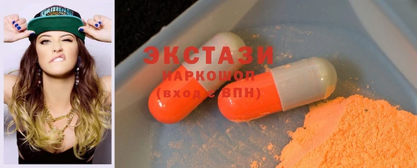 амф Богородицк