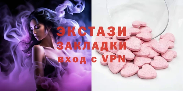 эйфоретик Богданович