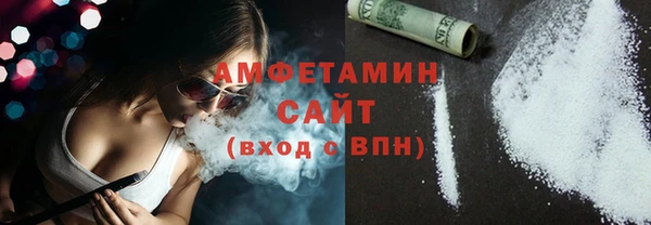 эйфоретик Богданович