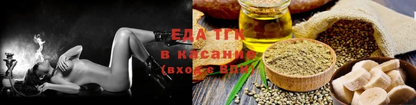 амф Богородицк