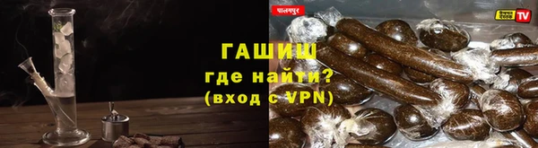 амф Богородицк