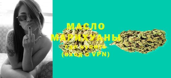эйфоретик Богданович