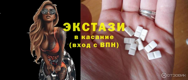амф Богородицк