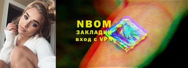 эйфоретик Богданович