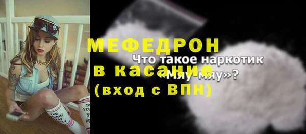 крисы Нягань