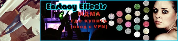 амф Богородицк