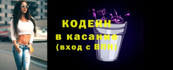 мефедрон VHQ Няндома
