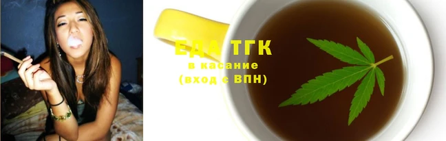 эйфоретик Богданович