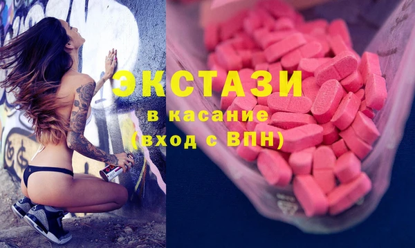эйфоретик Богданович