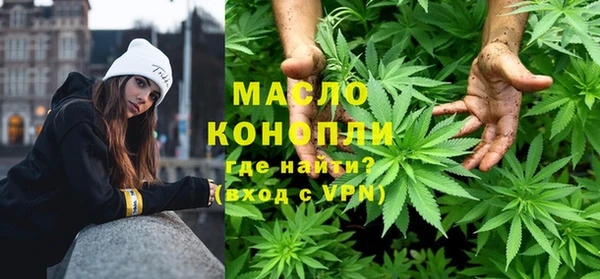 кокс Богородск