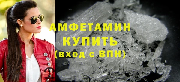кокс Богородск
