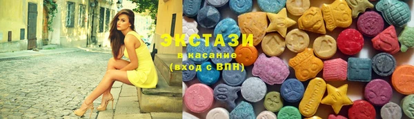 амф Богородицк
