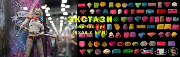 эйфоретик Богданович
