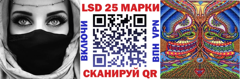 hydra как зайти  Кущёвская  Наркотические марки 1,5мг 